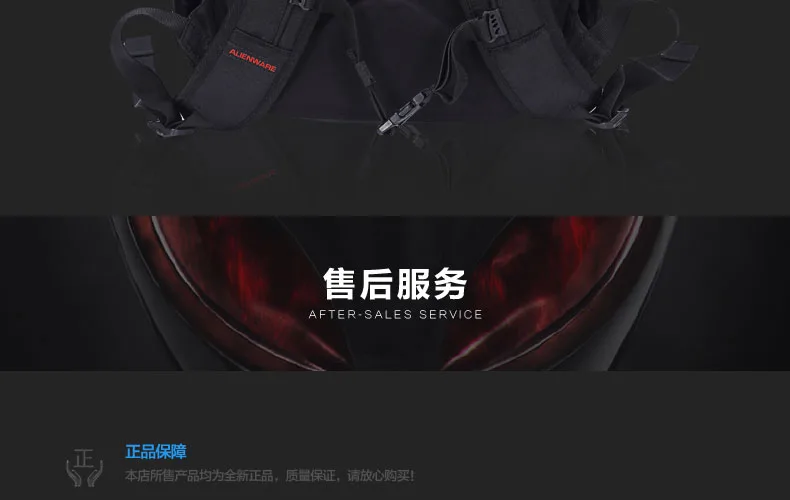E-commerce Product Detail Page Design