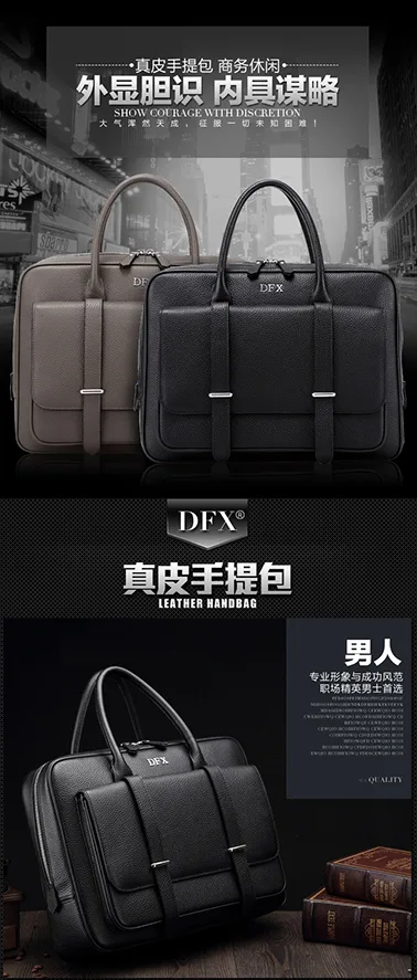 Shoe Boxes and Leather Goods — product detail page design