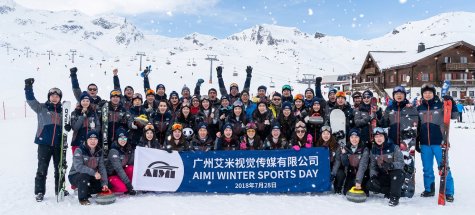 2018 Winter Sports Day