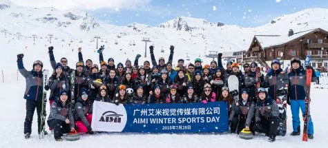 Winter Sports Event