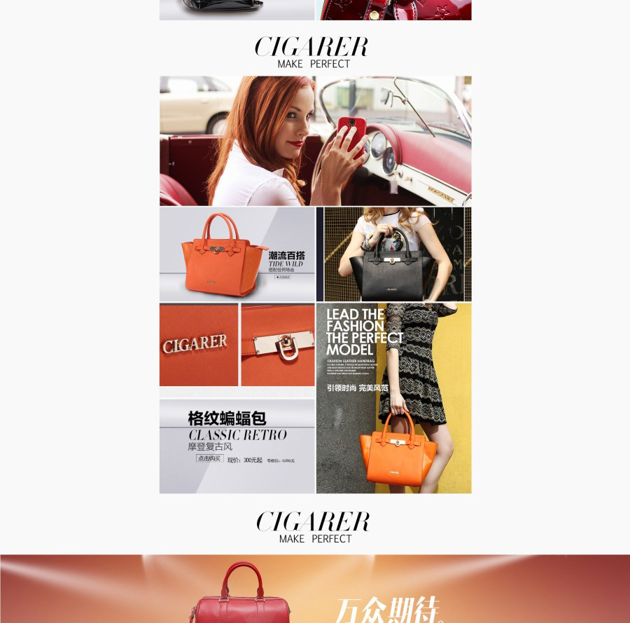 E-commerce Product Detail Page Design