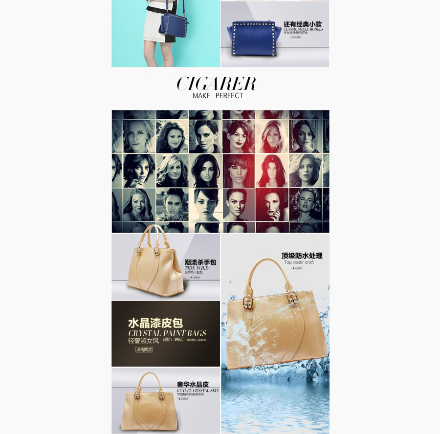 E-commerce Product Detail Page Design