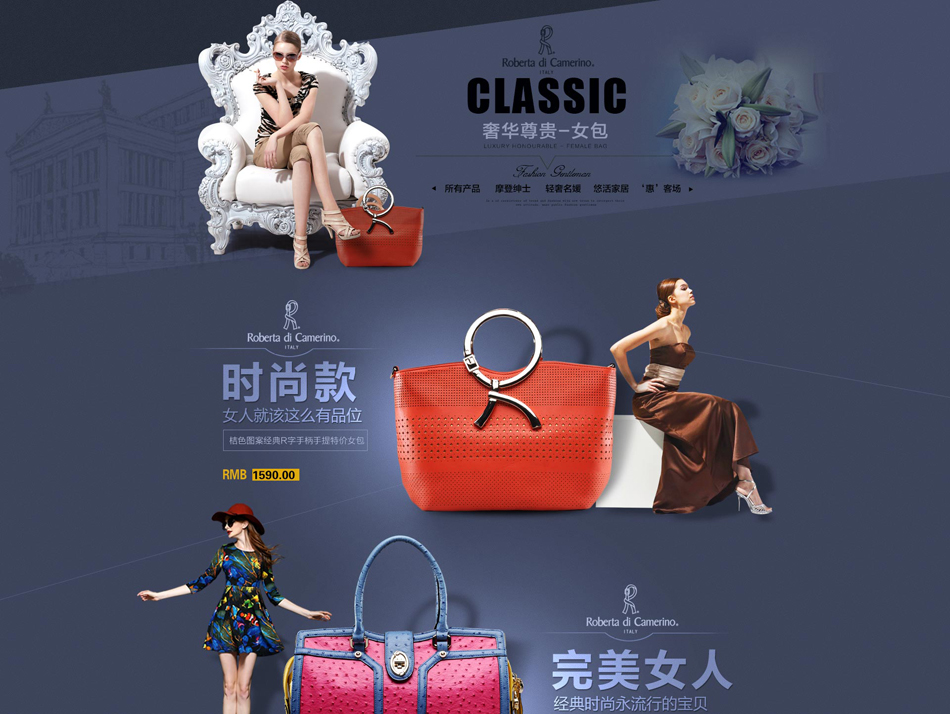 E-commerce Product Detail Page Design
