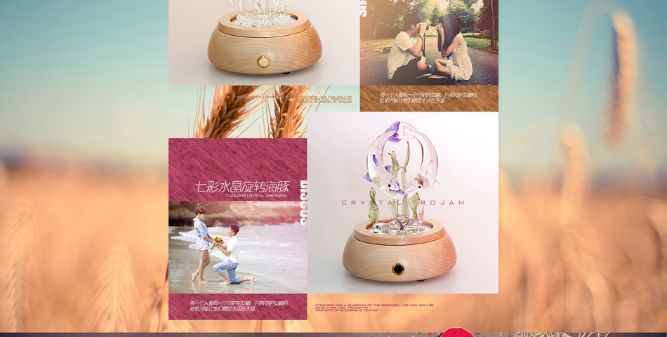E-commerce Product Detail Page Design