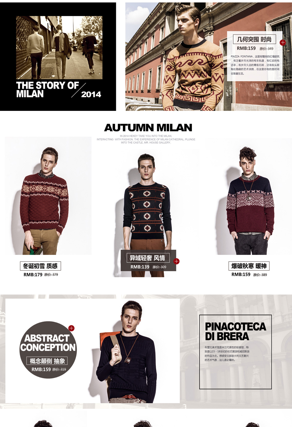 E-commerce Product Detail Page Design