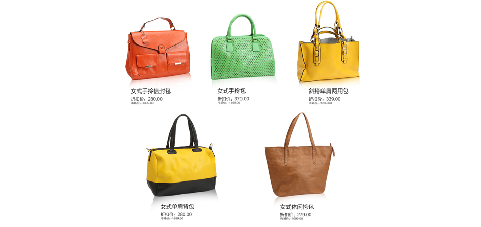 E-commerce Product Detail Page Design