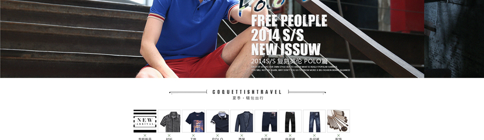 E-commerce Product Detail Page Design