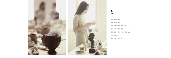 E-commerce Product Detail Page Design