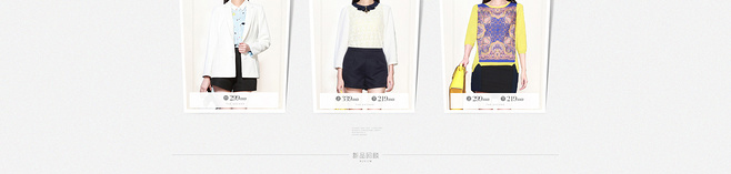 E-commerce Product Detail Page Design