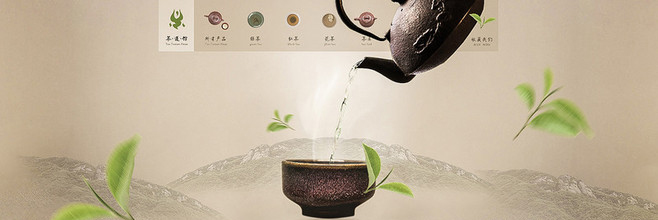 E-commerce Product Detail Page Design