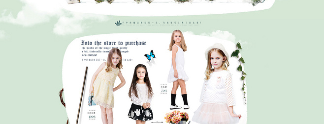 E-commerce Product Detail Page Design