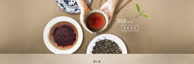 E-commerce Product Detail Page Design