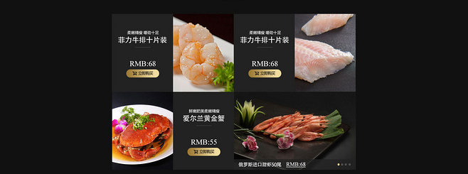E-commerce Product Detail Page Design