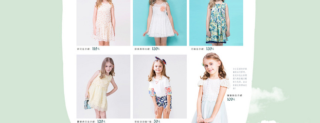 E-commerce Product Detail Page Design