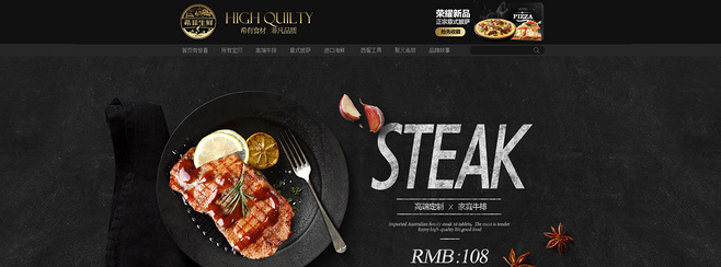 E-commerce Product Detail Page Design