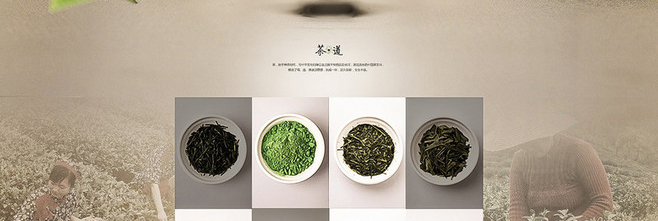 E-commerce Product Detail Page Design