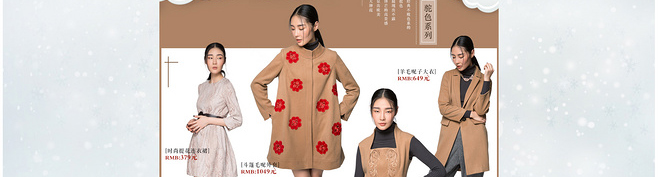 E-commerce Product Detail Page Design
