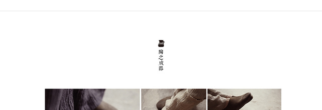 E-commerce Product Detail Page Design