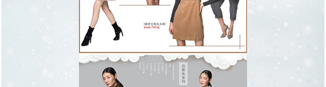 E-commerce Product Detail Page Design