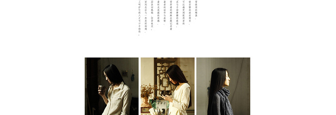 E-commerce Product Detail Page Design
