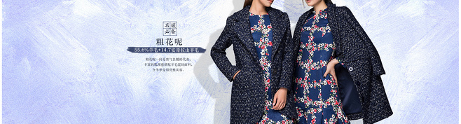 E-commerce Product Detail Page Design