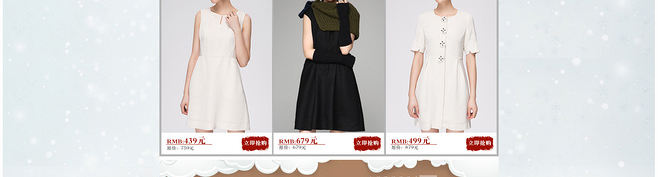 E-commerce Product Detail Page Design
