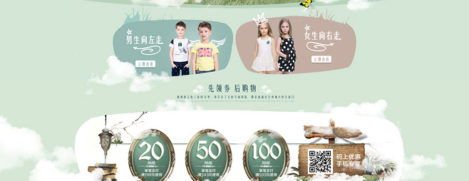 E-commerce Product Detail Page Design