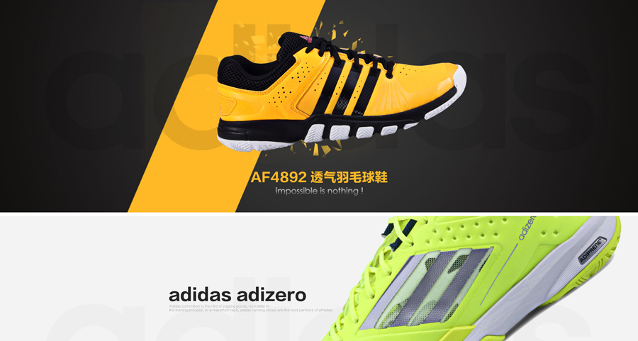 E-commerce Product Detail Page Design