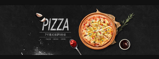 E-commerce Product Detail Page Design