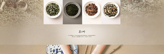 E-commerce Product Detail Page Design