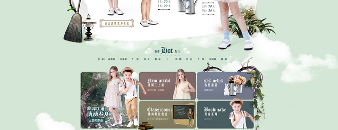 E-commerce Product Detail Page Design