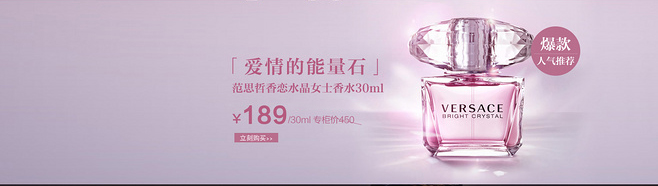 E-commerce Product Detail Page Design