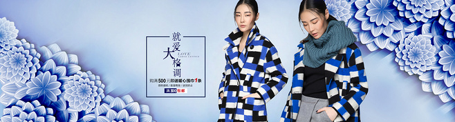 E-commerce Product Detail Page Design