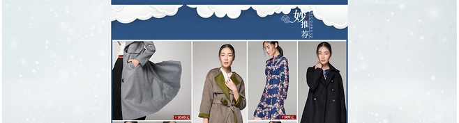 E-commerce Product Detail Page Design