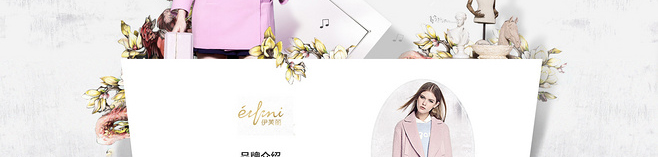 E-commerce Product Detail Page Design