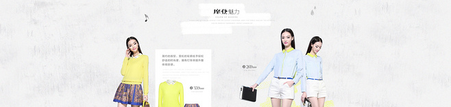 E-commerce Product Detail Page Design