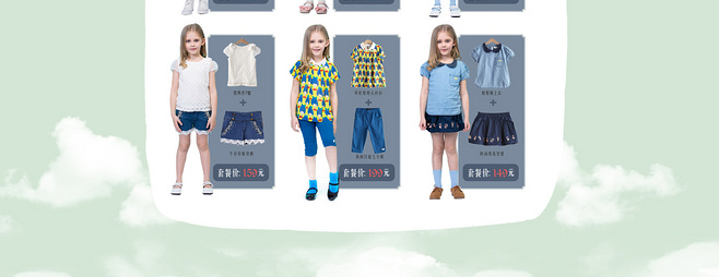 E-commerce Product Detail Page Design