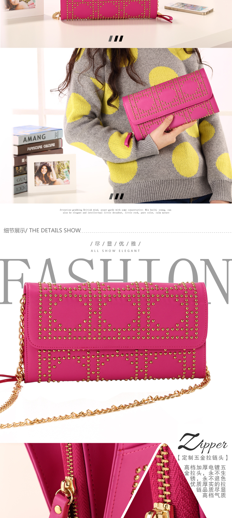 E-commerce Product Detail Page Design
