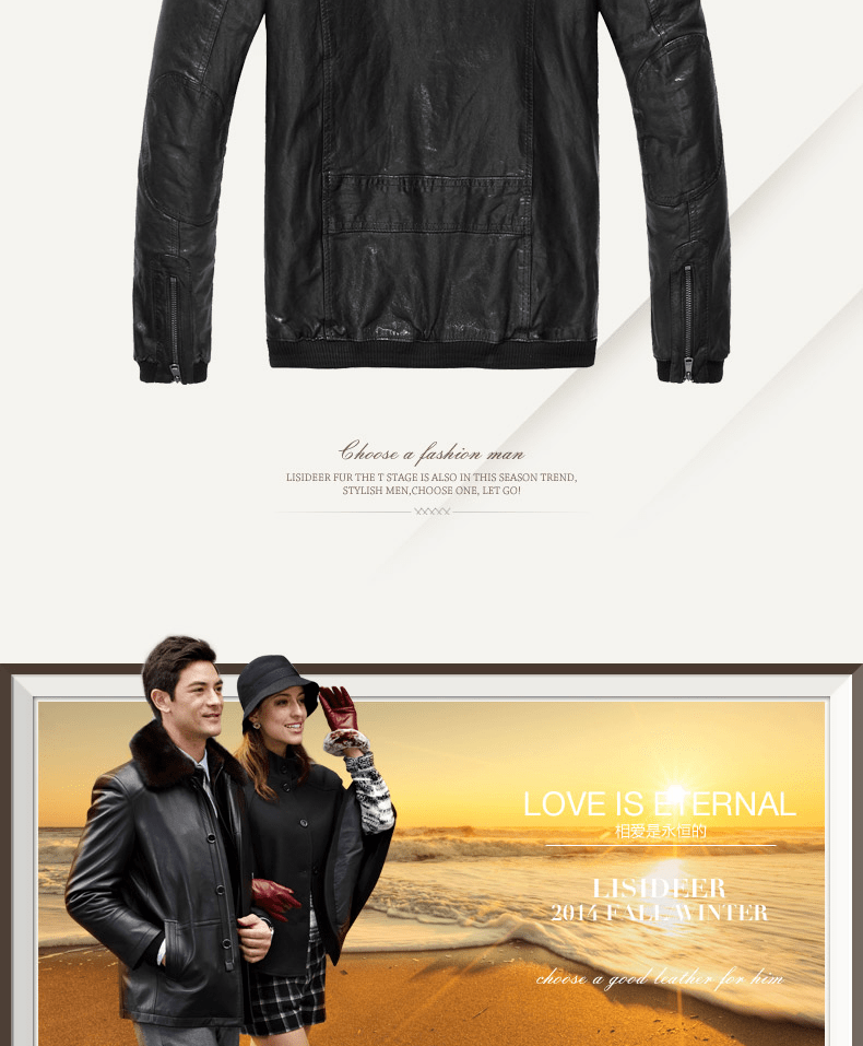 E-commerce Product Detail Page Design