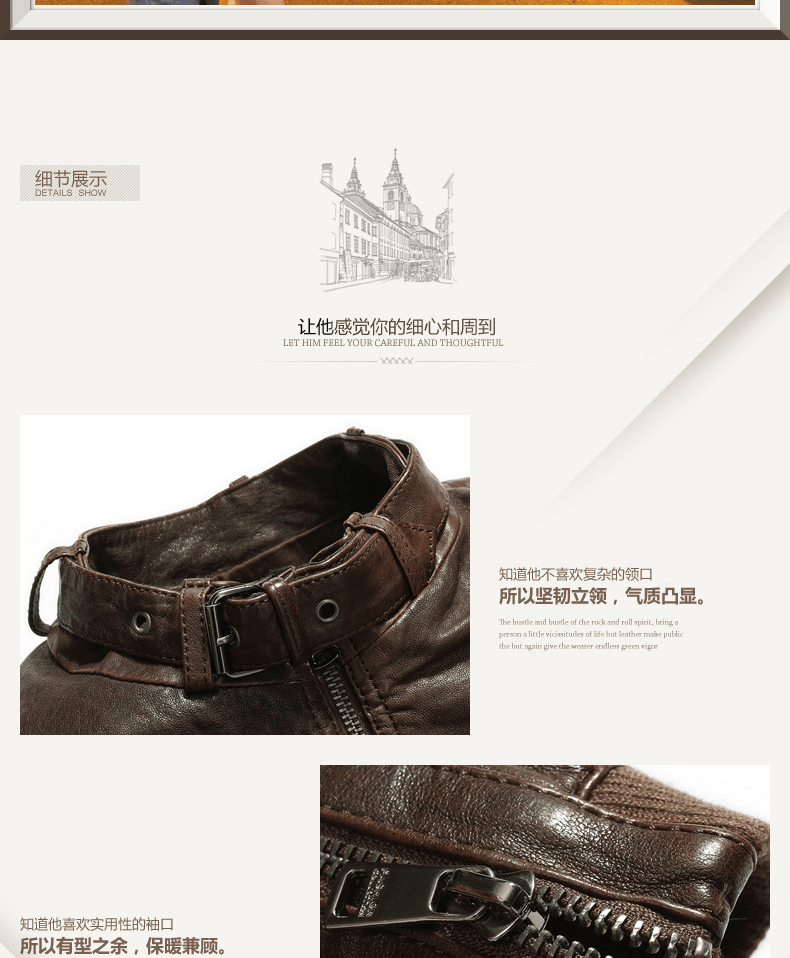 E-commerce Product Detail Page Design