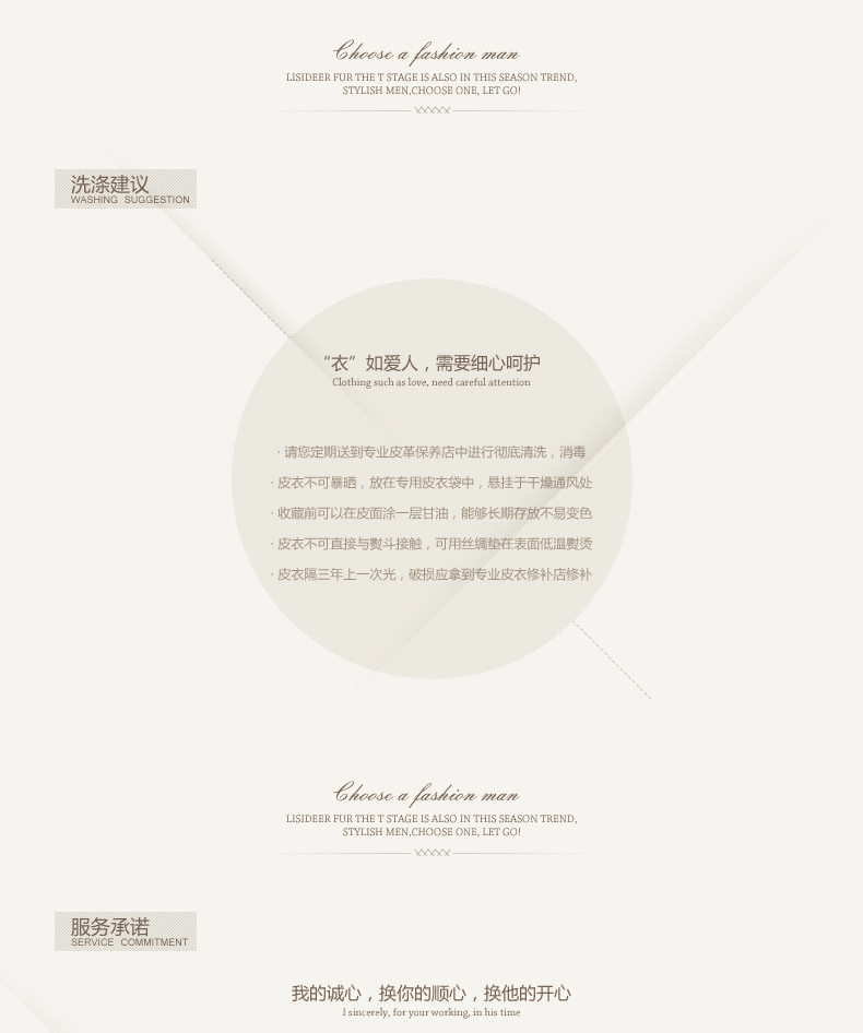 E-commerce Product Detail Page Design