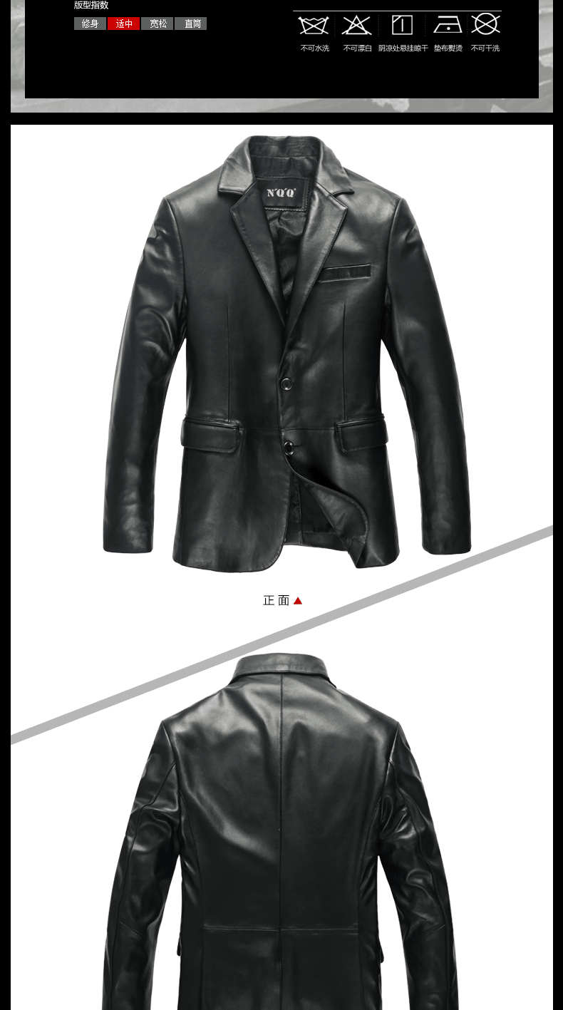 E-commerce Product Detail Page Design