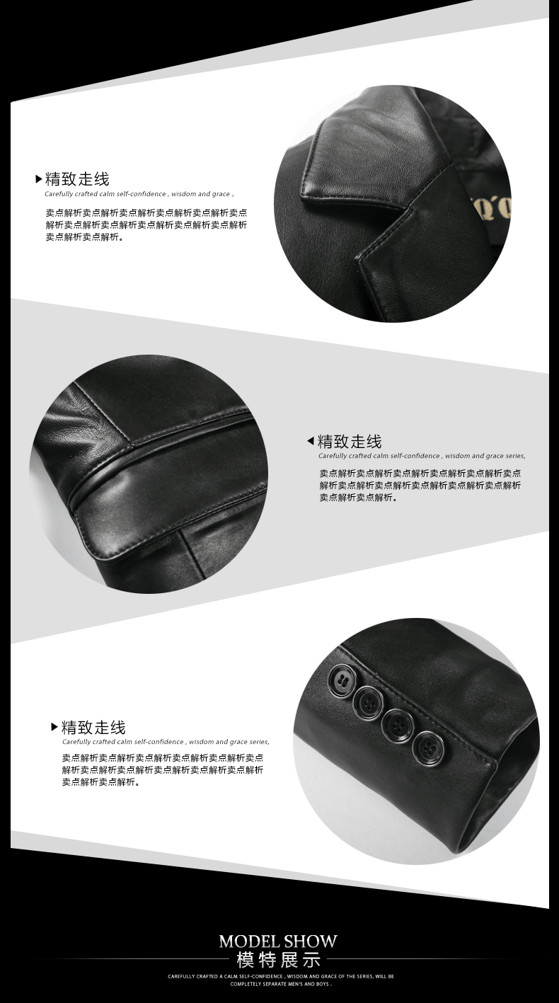 E-commerce Product Detail Page Design