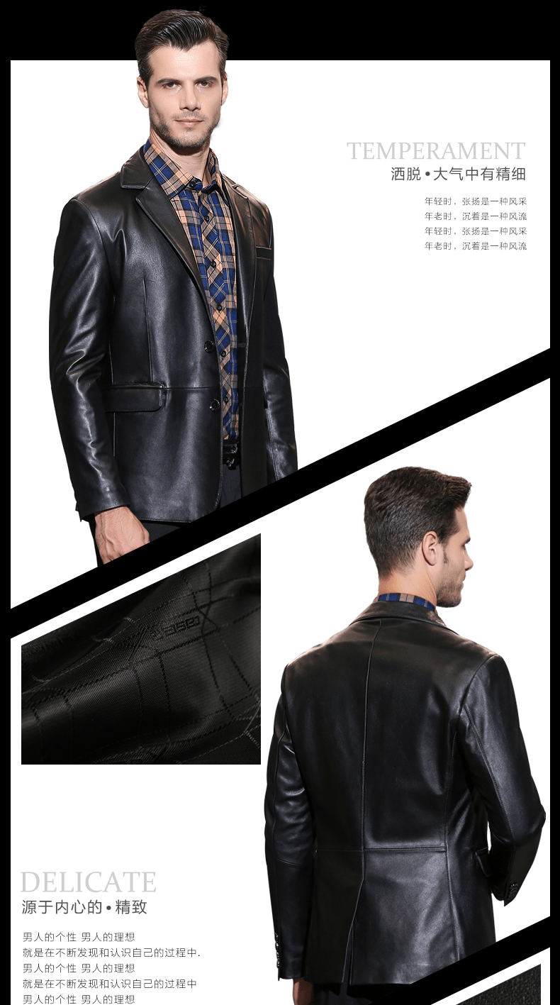 E-commerce Product Detail Page Design