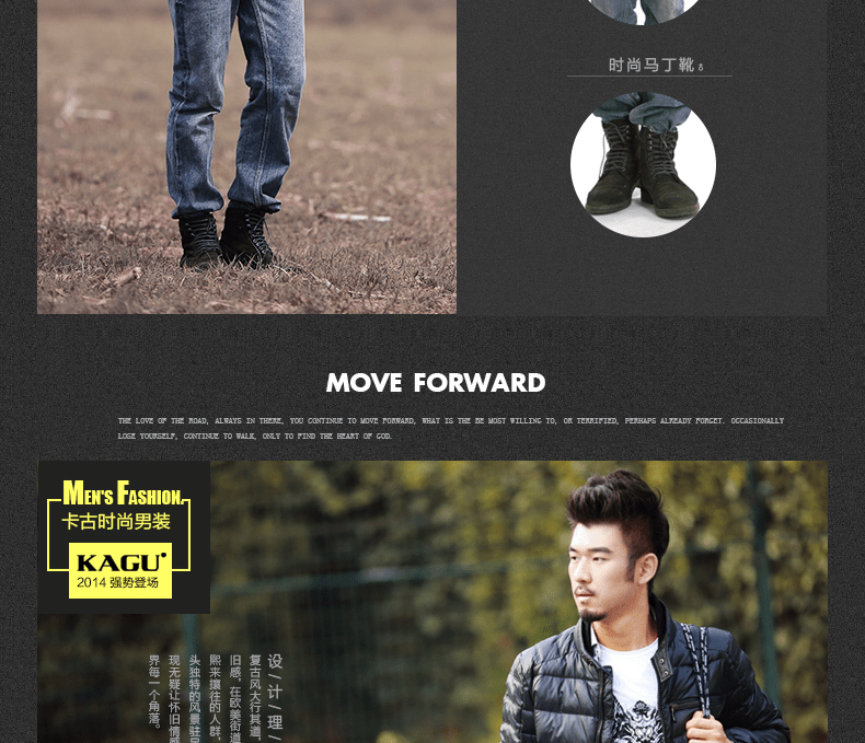 E-commerce Product Detail Page Design