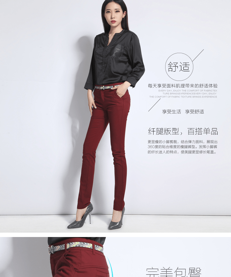 E-commerce Product Detail Page Design