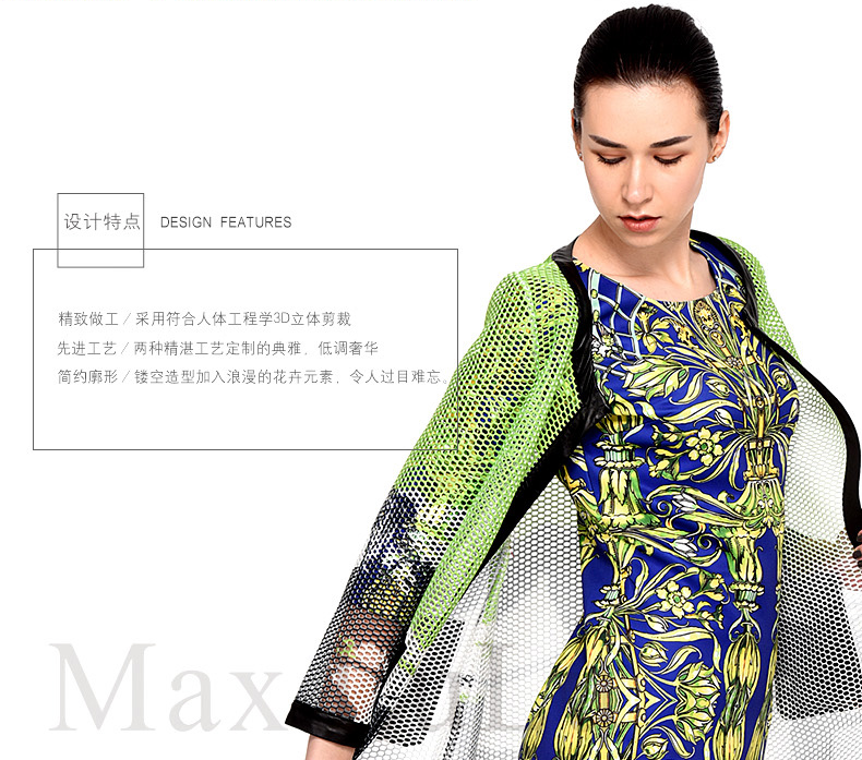 E-commerce Product Detail Page Design