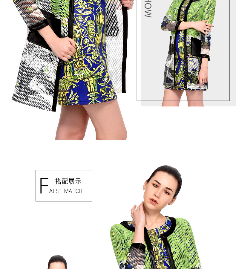 E-commerce Product Detail Page Design