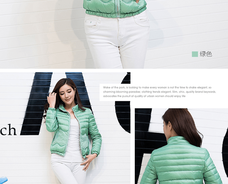 Women's Down JacketDetail Page DescriptionDesign Production