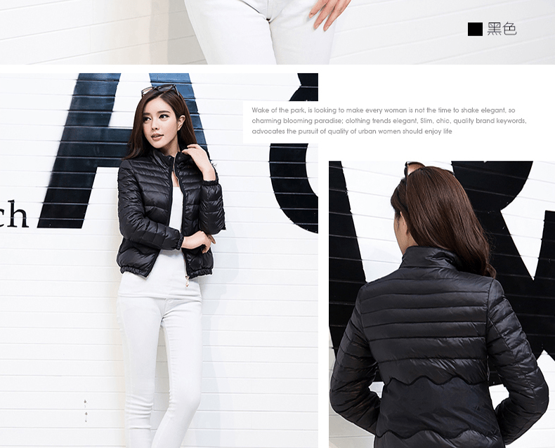 Women's Down JacketDetail Page DescriptionDesign Production